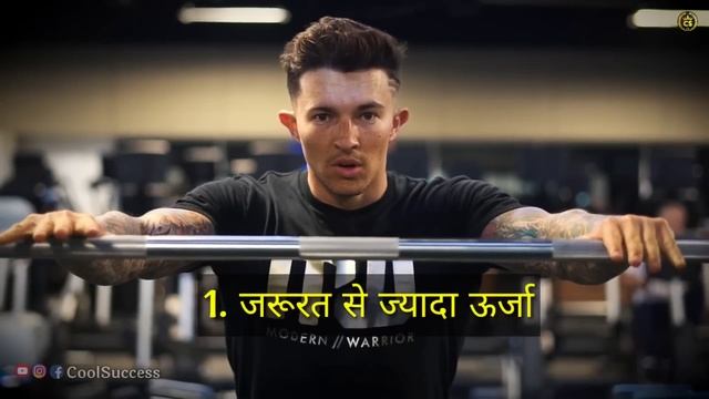 Super Power of brahmacharya Motivational Video & Benefits | Brahmacharya ke Fayde in Hindi Celibac смотреть онлайн