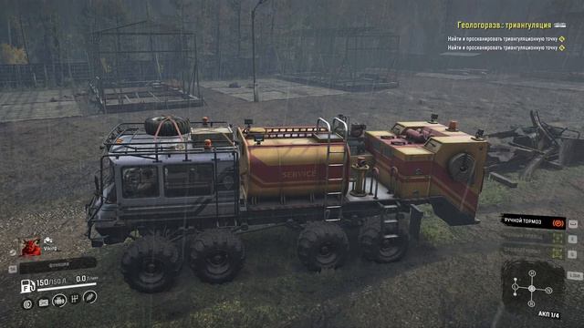 КОМУ НУЖНЫ ДОРОГИ ► SNOWRUNNER # 9 смотреть онлайн