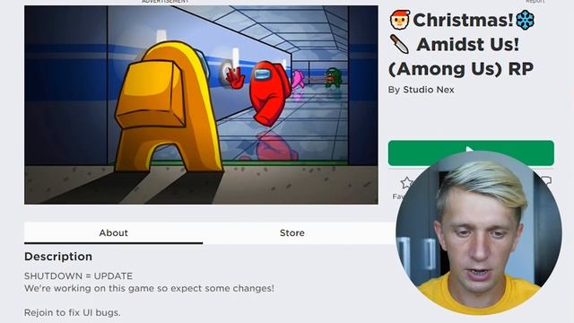 WOW!!! AMONG US на НОВЫЙ ГОД в ROBLOX! смотреть онлайн