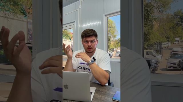 Новый УТИЛИЗАЦИОННЫЙ сбор ??♂️ Утиль сбор  с 01.08.2023