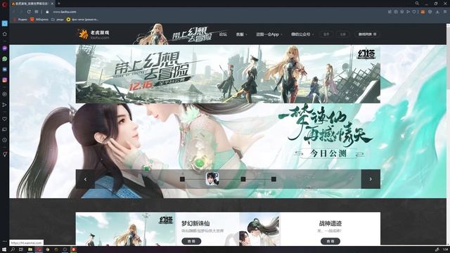 Tower of fantasy. Гайд по СОЗДАНИЮ АККАУНТА для Китайского ОБТ, КАК НАЧАТЬ ИГРАТЬ УЖЕ ЗАВТРА!!!!! смотреть онлайн