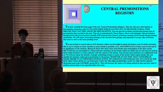 kitt price - Uses of Media Technology in Precognition Research смотреть онлайн