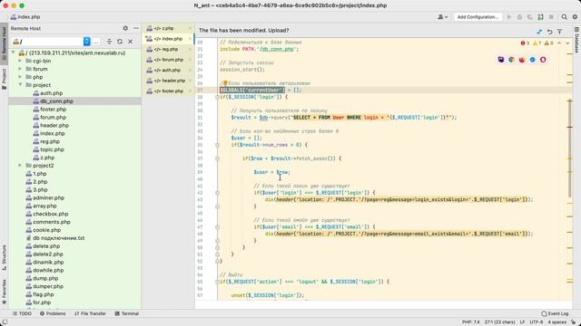 007 - Форум с нуля | Темы форума ч.2 | Основы PHP/MySQL для новичков смотреть онлайн