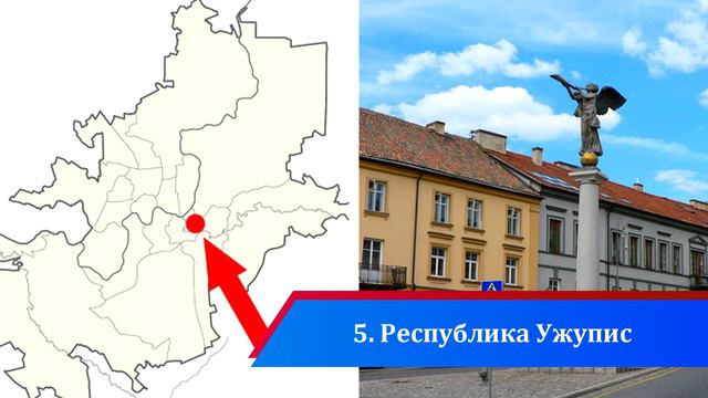 10 стран о существовании которых мало кто знает смотреть онлайн