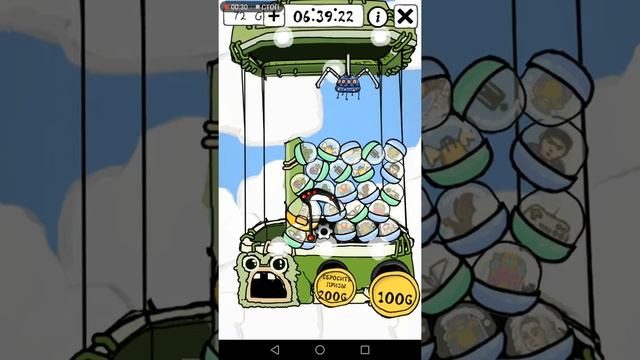 Баг в игре No Humanity смотреть онлайн