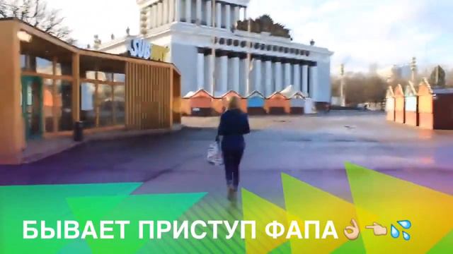 #3 I ПТАХА GIRL I 3 ДЕНЬ ИЗ МОЕЙ ЖИЗНИ I ФАП-ФАП смотреть онлайн