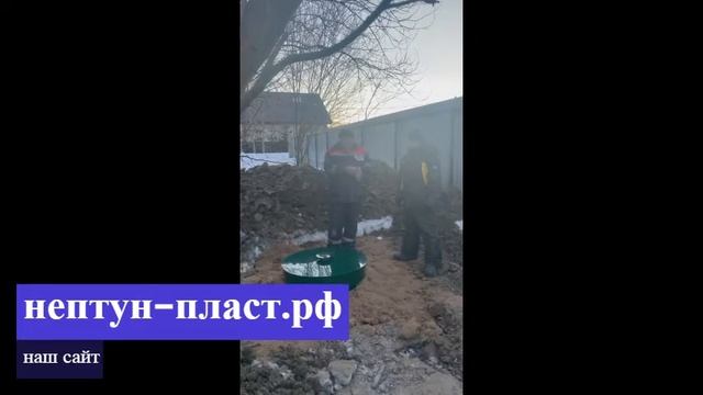 Монтаж Евролос 4+ смотреть онлайн