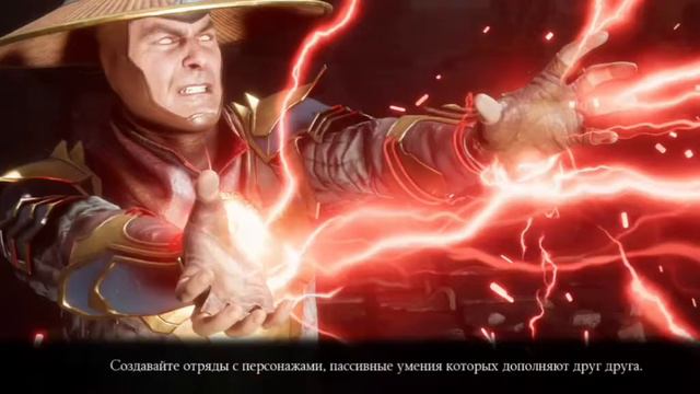 мортал комбат мобайл (получил китану + пак получил горо ) :] смотреть онлайн