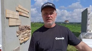 Дома, построенные из СИП-Панелей, как отделать их фасады, как получить штукатурные и каменные фасад