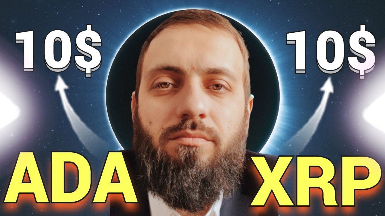 Цена Cardano готова к росту на 500% ? К середине августа цена XRP 6$ | КРИПТОВАЛЮТА БИТКОИН смотреть онлайн