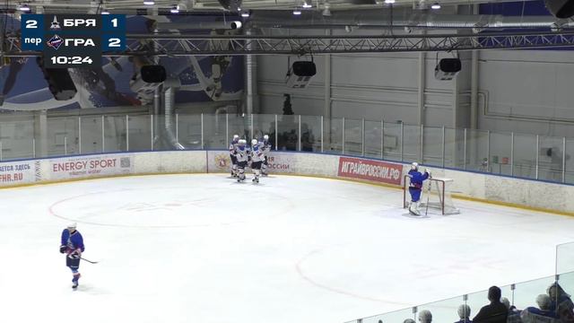 | Первенство НМХЛ | ХК "Брянск" - МХК "Гранит-Чехов | 24.12.2023 | смотреть онлайн