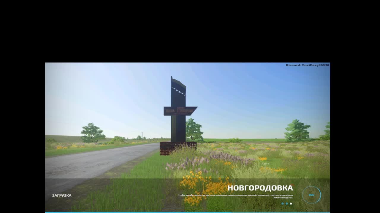 Farming Simulator 22 Fs22 фс22