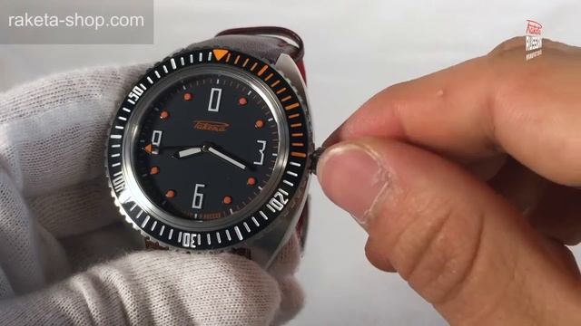 Русские часы Ракета : Амфибия 0120 смотреть онлайн