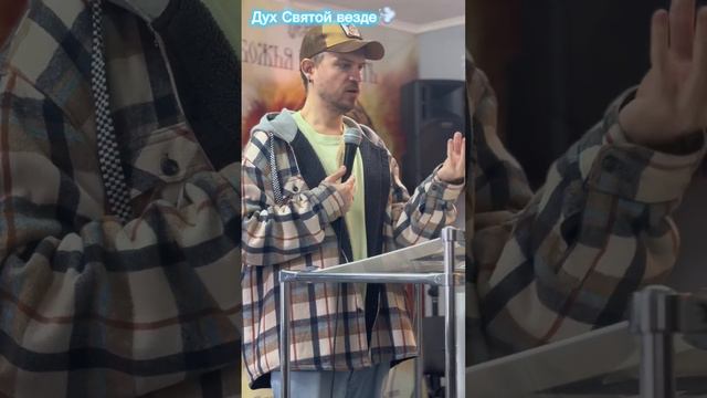 8 февраля 2024 г. смотреть онлайн