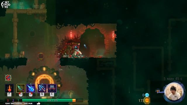 DEAD CELLS игра от Motion Twin. СТРИМ! Прохождение игры вместе с JetPOD90, часть №2. смотреть онлайн