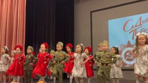 Песня "Бравые солдатики" 9 мая 2024 г.