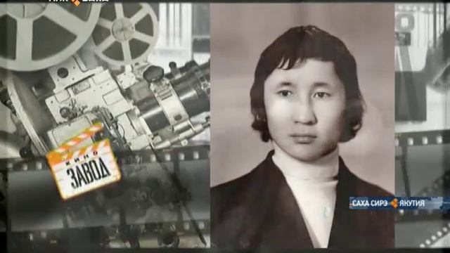 Сарсын сарсыарда Мэҥэ-Хаҥалас Төхтүрүгэр Аркадий Новиковы кытары бырастыылаһыы буолуоҕа