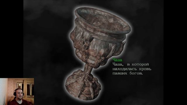 Devil May Cry #04.Снова петух смотреть онлайн