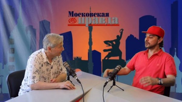 Алишер. Ведущий Дмитрий Васильев