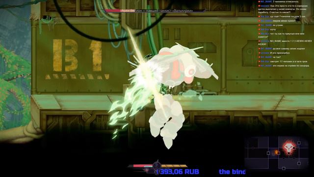 SUNDERED | ЭТО СЛОЖНЕЕ, ЧЕМ Я ДУМАЛ #2 смотреть онлайн