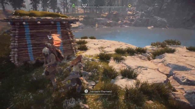 Horizon Zero Dawn #7 - Оборона форта смотреть онлайн