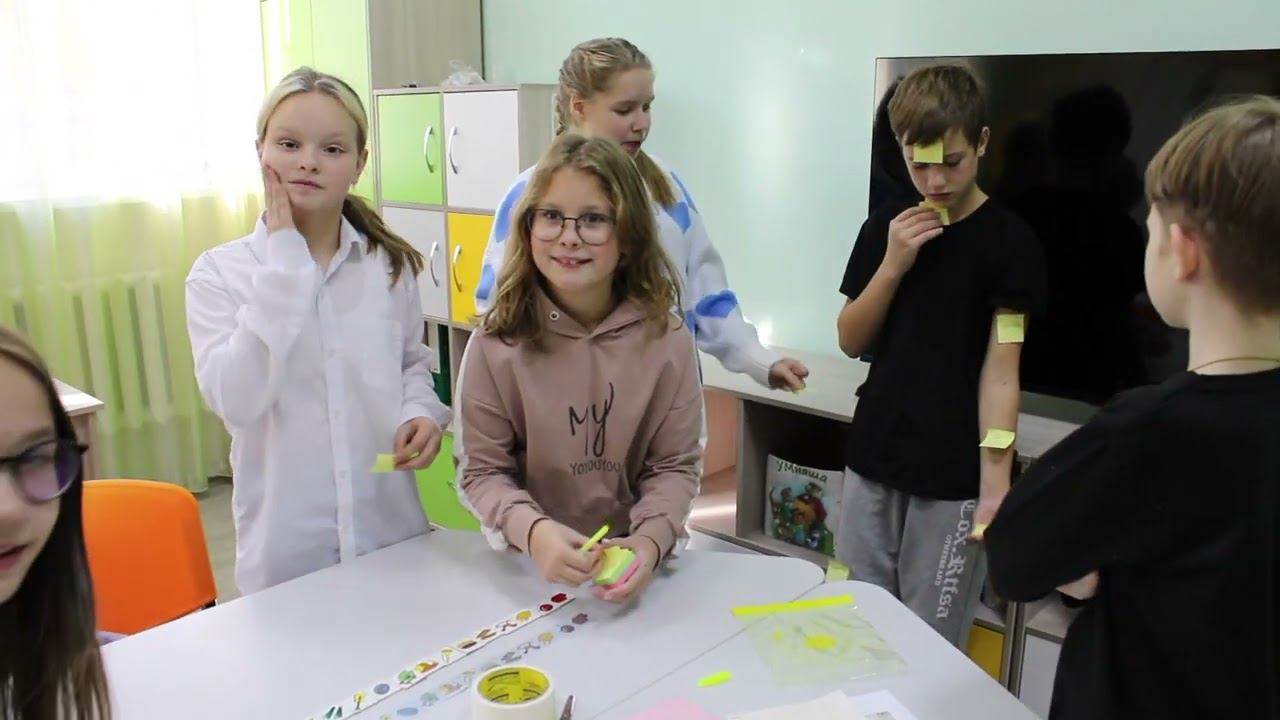 Квест игра "Архипелаг знаний". смотреть онлайн