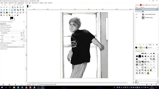 Клин в GIMP. Часть 1 - Теория и практика (бонус в конце)