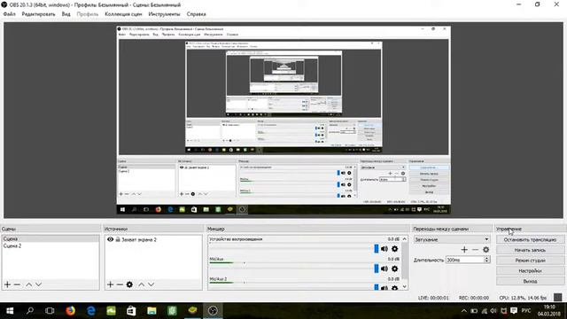 СТРИМ ПО ИГРАМ И добавляю модератором смотреть онлайн