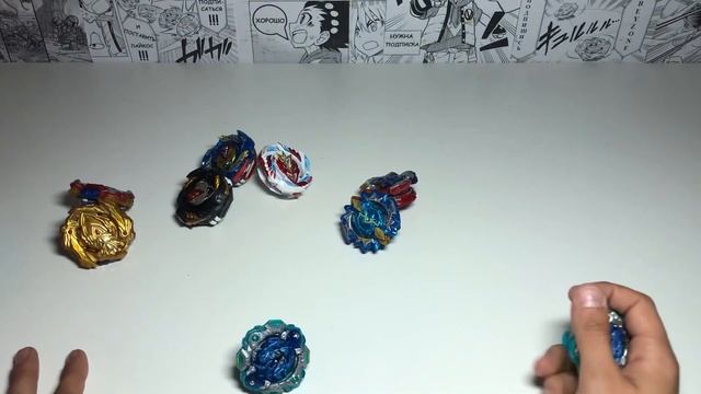 ТОП 10 ПРОВАЛЬНЫХ ФИШЕК В БЕЙБЛЭЙДЕ / Бейблэйд Бёрст / Beyblade Burst смотреть онлайн