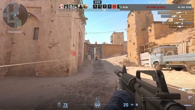 КС:ГО УДАЛИЛИ НАВСЕГДА // CS 2 ВЫШЛА В STEAM. смотреть онлайн