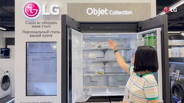 Обзор холодильника LG Objet Collection смотреть онлайн