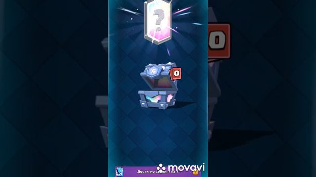 Мини открытие и купил пас рояль! смотреть онлайн