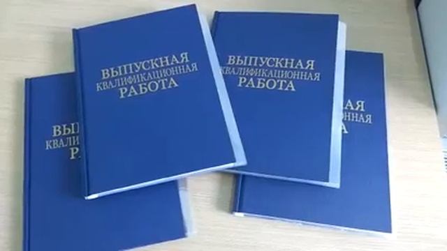 Твердый переплет с вставкой фалов смотреть онлайн
