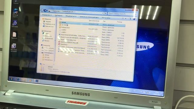 20 сентября 2022 г.