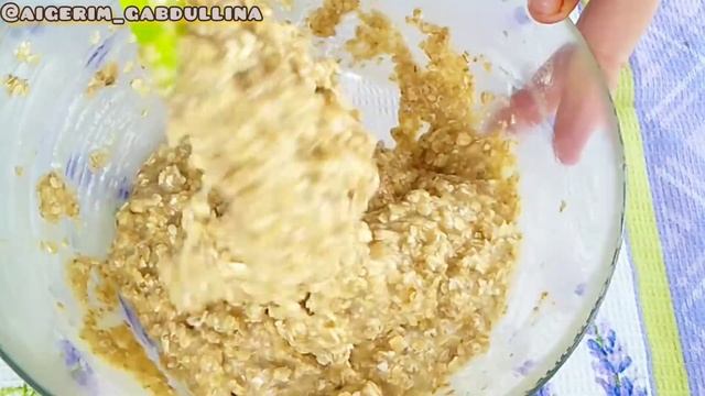ДЖЕНС. ИДЕАЛЬНОЕ ОВСЯНОЕ ПЕЧЕНЬЕ.Ұнсыз сұлы печенье.