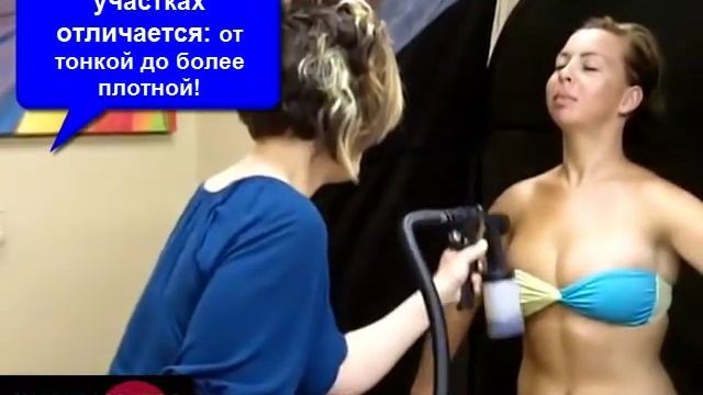 Моментальный загар обучение, техника нанесения смотреть онлайн