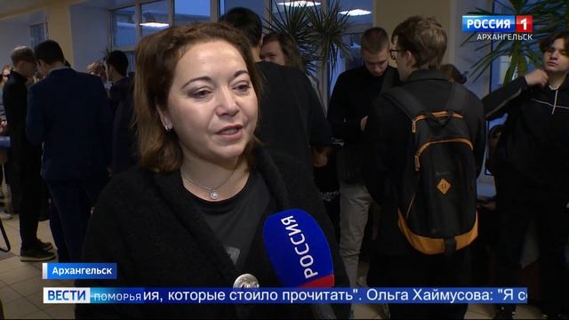 Более пяти тысяч одиннадцатиклассников области написали выпускное сочинение смотреть онлайн