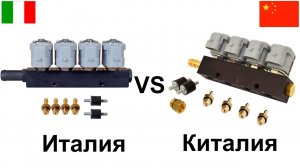 Valtek type 33 сравнение с китайской подделкой