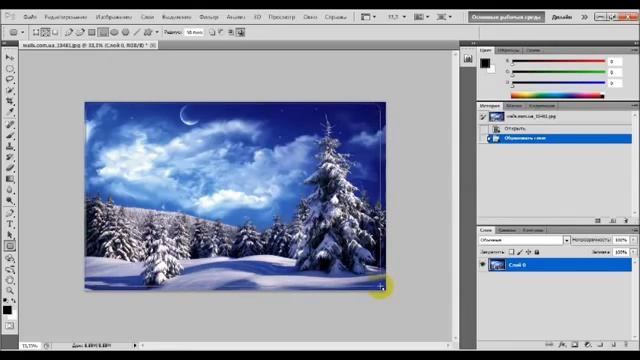 Как закруглить углы изображения с помощью Фотошоп смотреть онлайн