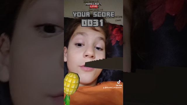 оу ноу кринге 3 смотреть онлайн