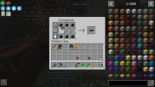 ЭЛЕКТРИЗАЦИЯ - Техномагия #5 | Minecraft Chroma Technology 2 Modpack