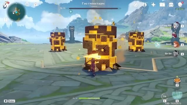 ИГРАЮ ОДНОЙ СТИХИЕЙ | Genshin Impact