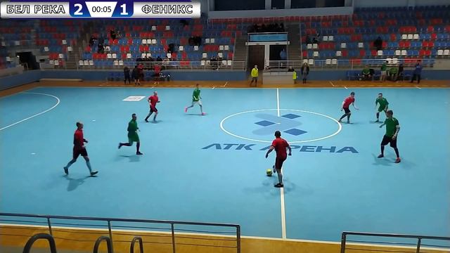 Белая Река - Феникс | 5 лига смотреть онлайн