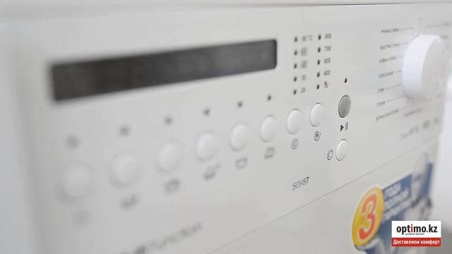 Стиральная машина ATLANT СМА 80У87