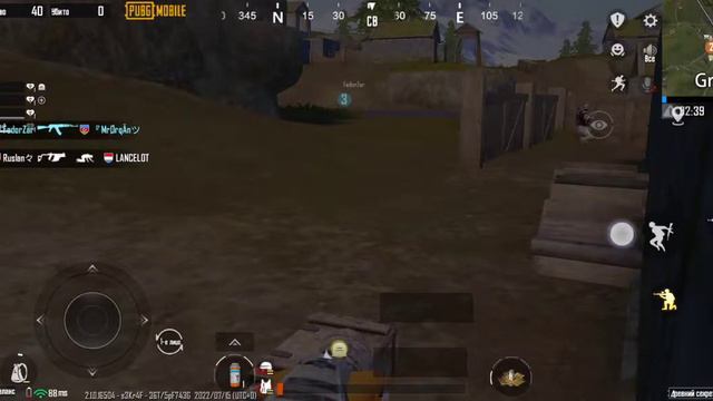играем в pubg с другом смотреть онлайн