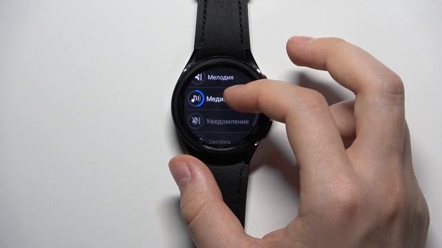 Как настроить громкость звука на часах Samsung Galaxy Watch 6 Classic смотреть онлайн