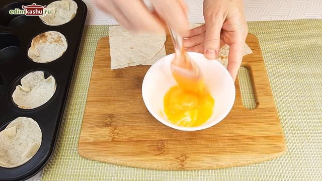 Самые быстрые тарталетки из лаваша. Вы успеете их приготовить даже если работаете 31 декабря! смотреть онлайн