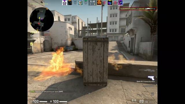 cs go рейтинг смотреть онлайн