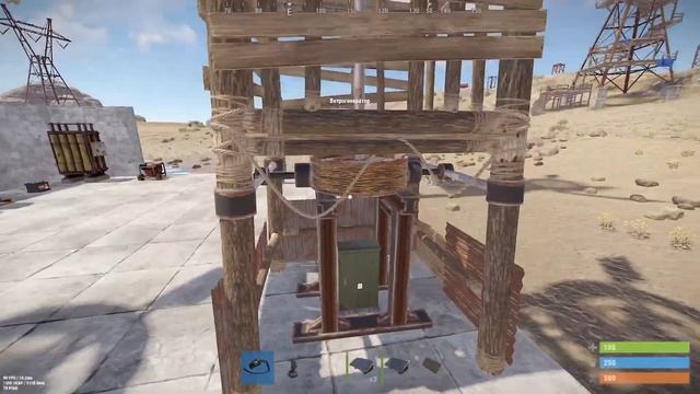 Раст Ветрогенератор Rust смотреть онлайн