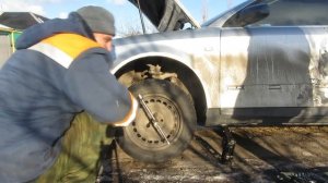 ауди а4 бачек амывателя